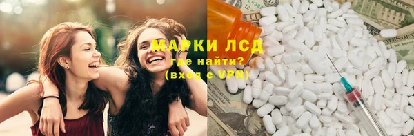 крисы Навашино