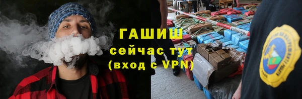 PSILOCYBIN Аркадак