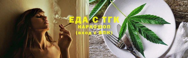 PSILOCYBIN Аркадак