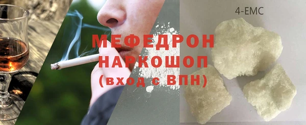 PSILOCYBIN Аркадак