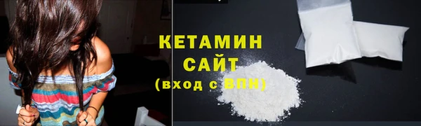 PSILOCYBIN Аркадак