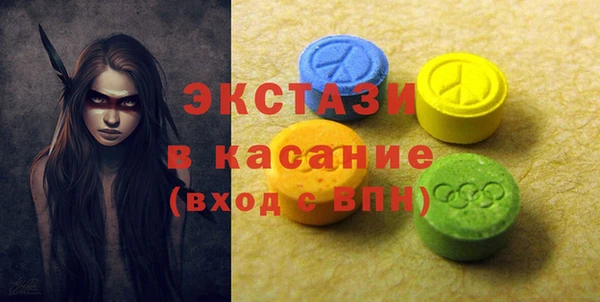 бошки Наволоки