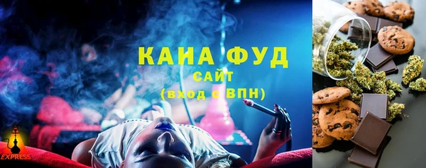 экстази Арсеньев