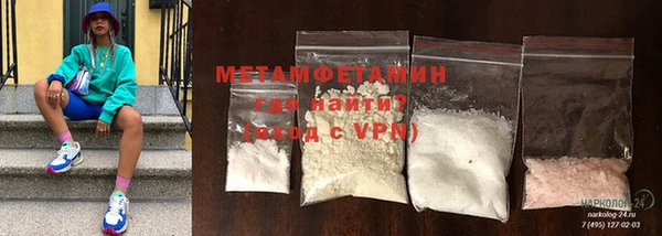 PSILOCYBIN Аркадак